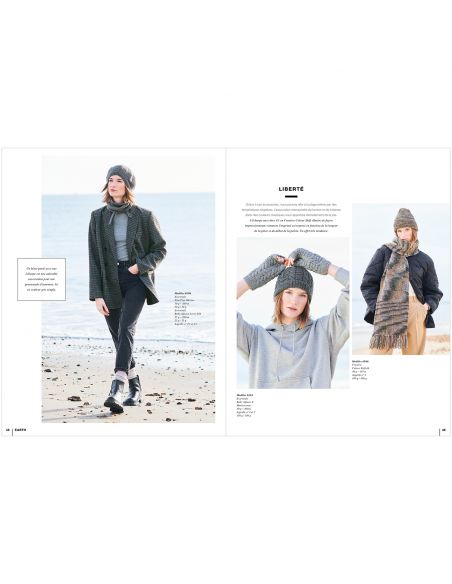 Lovewool N°17