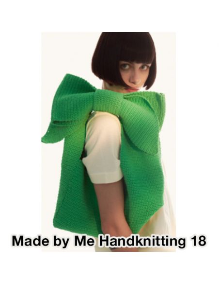 Pelote Fashion jersey vert herbe