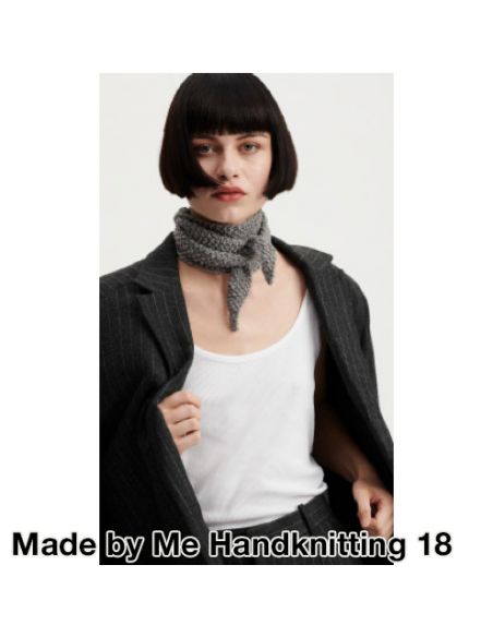 Pelote Luxury natural silk blend gris