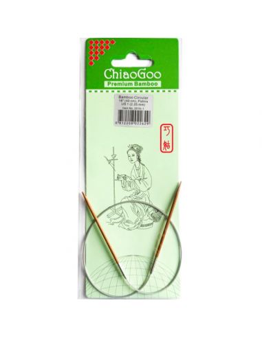 Aiguilles circulaires fixes Bambou 40cm taille 2